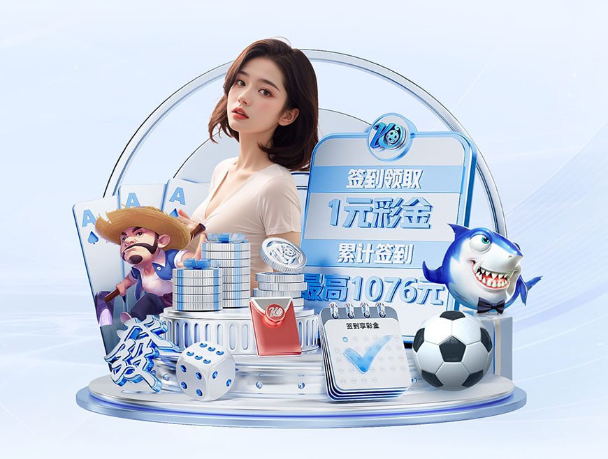 一路同行,不离不弃,谢谢所有的第12人!精彩球迷图集(四)